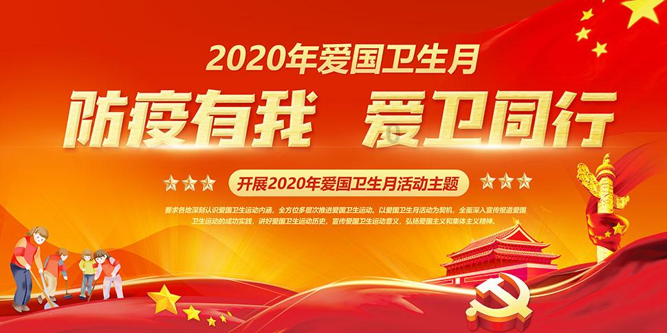 如何杜绝槽罐车清洗隐患？