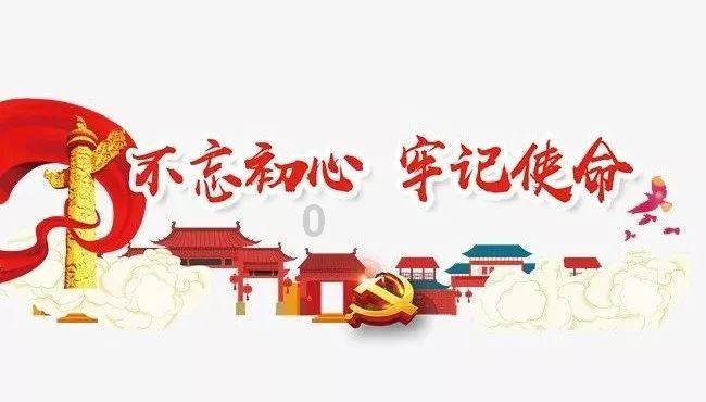 防灾减灾重庆“划重点”！今年将全面推进数字消防、智慧燃气等建设