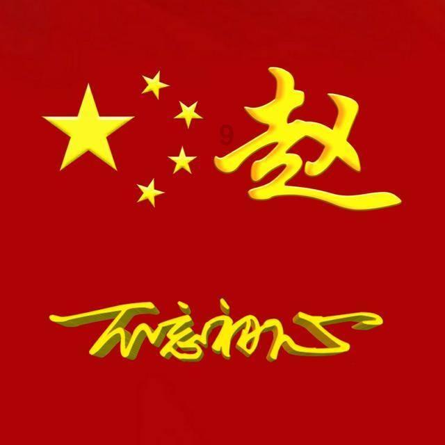 哈尔滨大雪人变埋汰了？一大早就开始“洗脸 除黑头”