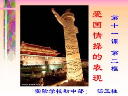 重磅!聊城这里“房票”政策实施,买房可补贴10%!